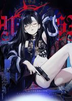 Blue Archive CONFESSION By Aritsuno - Manga, One Shot, Doujinshi